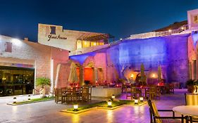 Petra Guest House Hotel